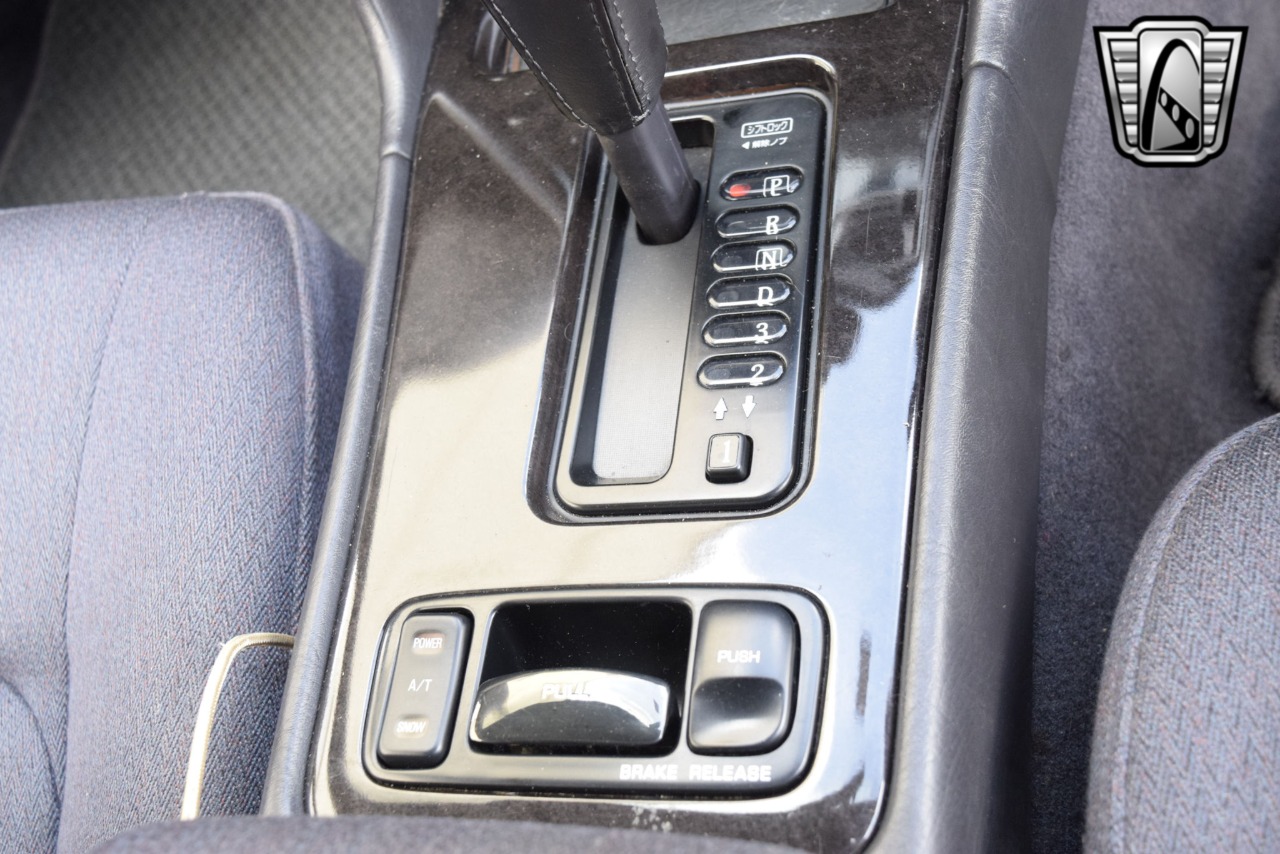 1993 Nissan Cedric 25