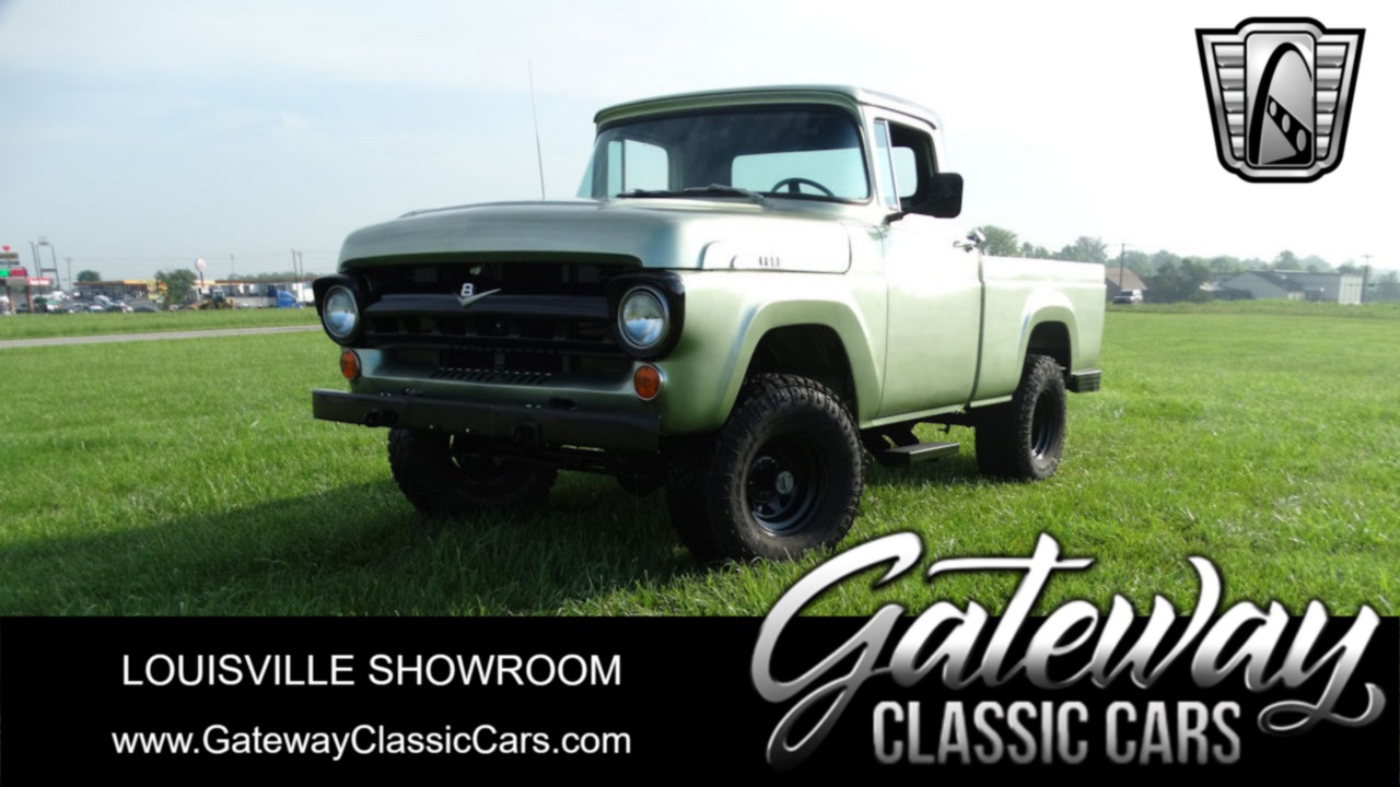1957 Ford F-Series 1