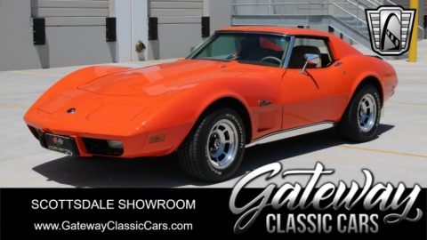 1976 Chevrolet Corvette - SCT2138